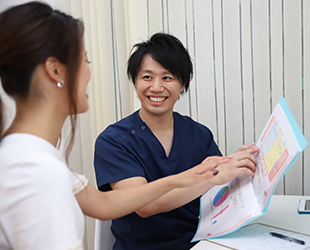 後検査・治療のご提案